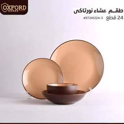 ST241224-3 طقم عشاء 24 ق