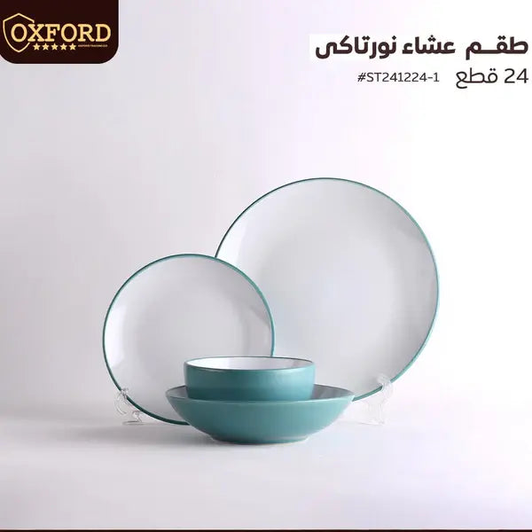 ST241224-1 طقم عشاء 24 ق