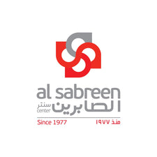 Al-Sabreen Center