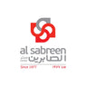Al-Sabreen Center