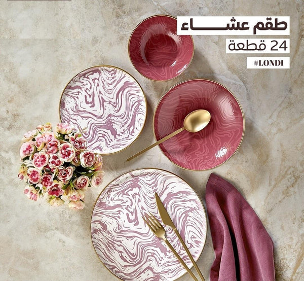 LONDI طقم عشاء 24 ق لامع تركى اكسفورد