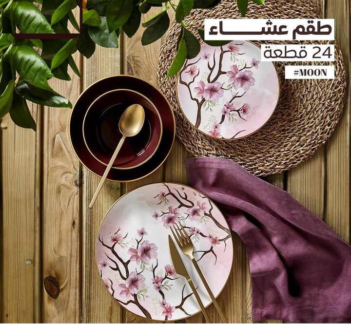 MOON طقم عشاء 24 ق لامع تركى اكسفورد