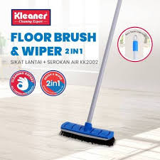 KK2002 فرشاة ارضيات بيد 26 سم كلينر