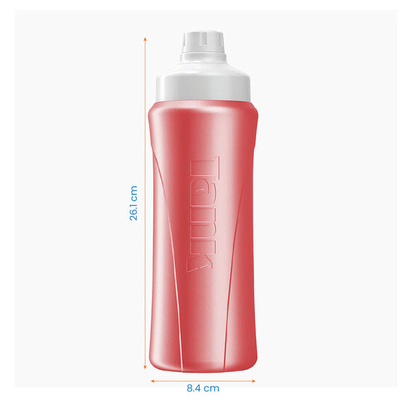 زجاجة 650 ملى مينى بينك تانك