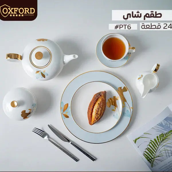 OX-PT6 طقم شاى 24 ق