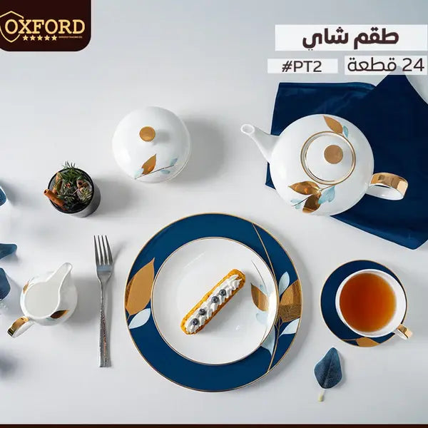 OX-PT2 طقم شاى 24 ق