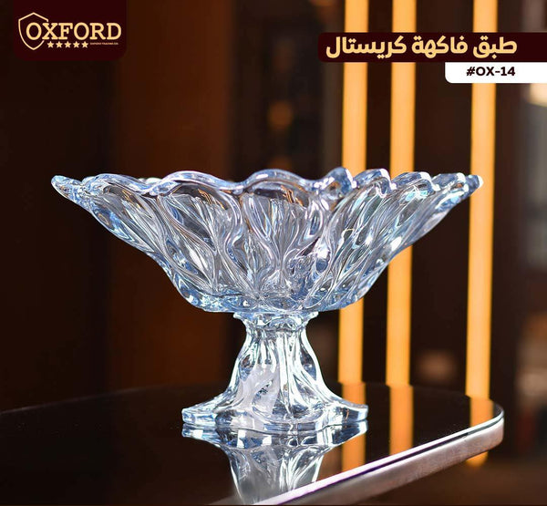 OX-14 طبق فاكهة رمادى اكسفورد