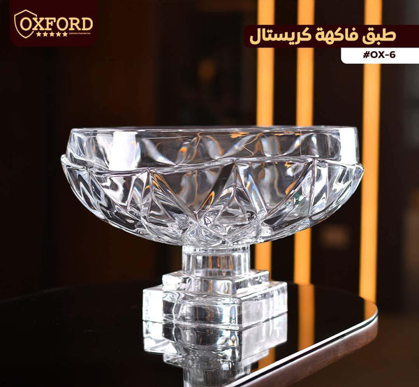 OX-6 طبق فاكهة مدور كبير اكسفورد