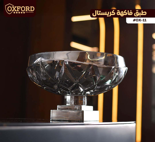 OX-11 طبق فاكهة سيلفر اكسفورد