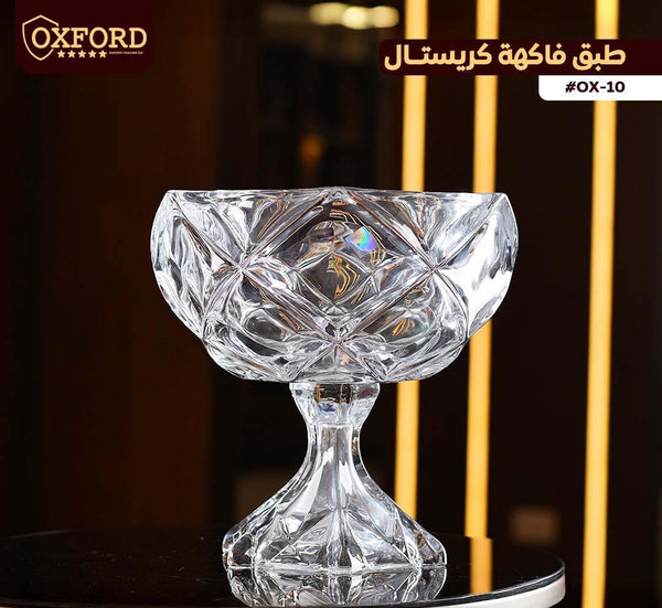 OX-10 طبق فاكهة سداسى اكسفورد