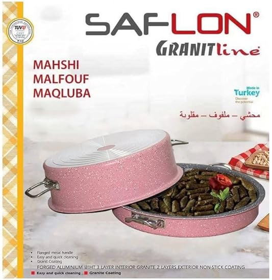 طقم حلة 24 سم + صينية 28 سافلون روز