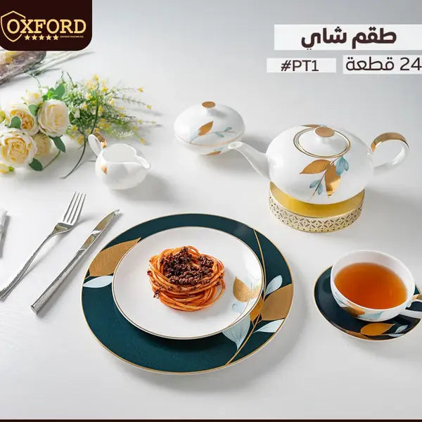 OX-PT1 طقم شاى 24 ق