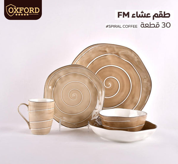 طقم عشاء 30ق اورجانيك سبريل كافيه