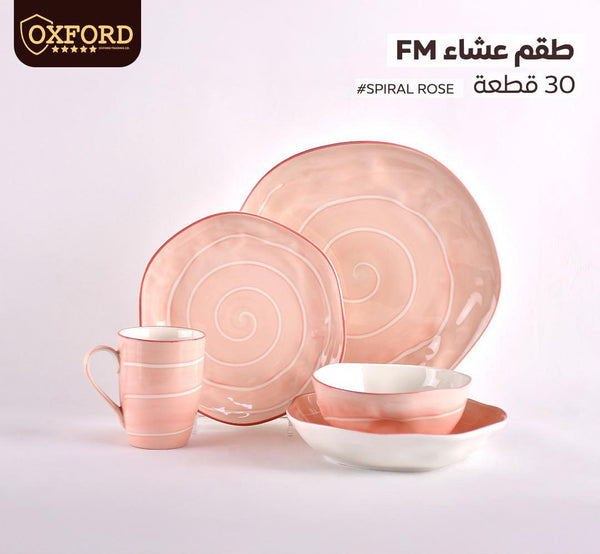 طقم عشاء 30ق اورجانيك سبريل بينك