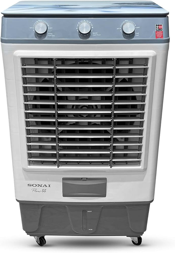 MAR-55ACاير كولر سوناى فلو 55 لتر