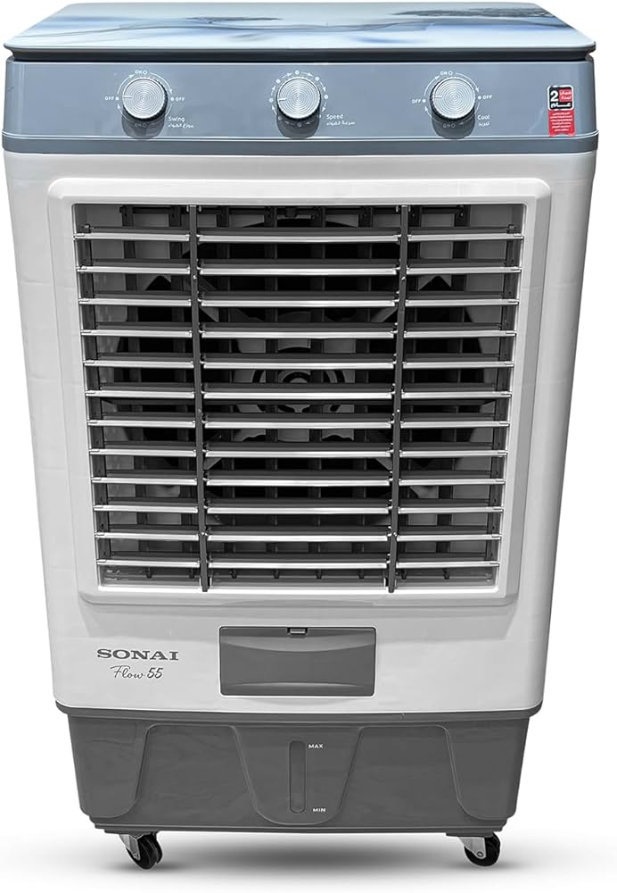 MAR-55ACاير كولر سوناى فلو 55 لتر