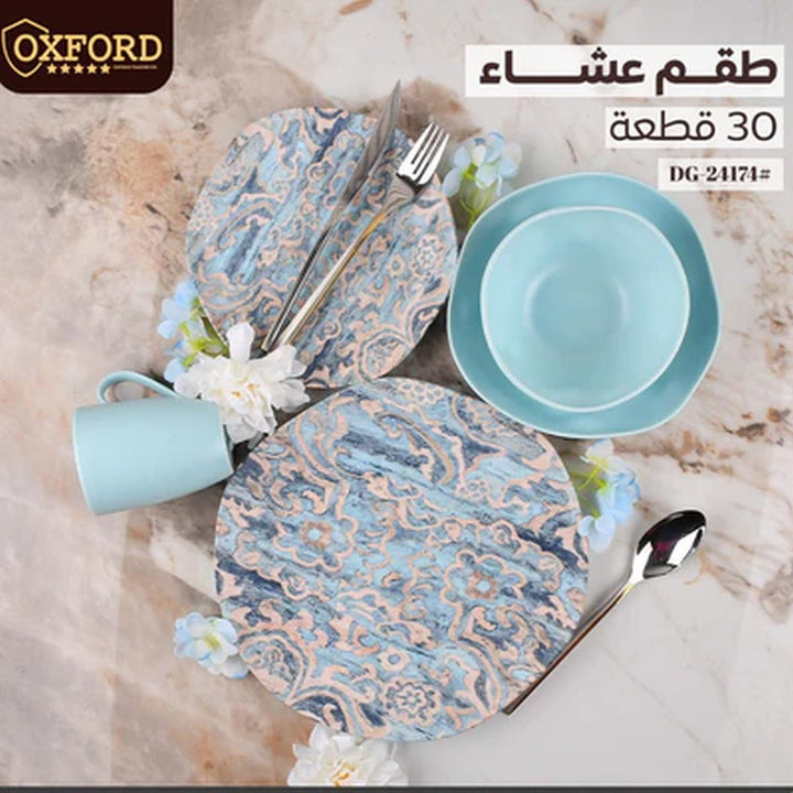 24174  طقم عشاء30ق اورجانيك لبنى اكسفورد