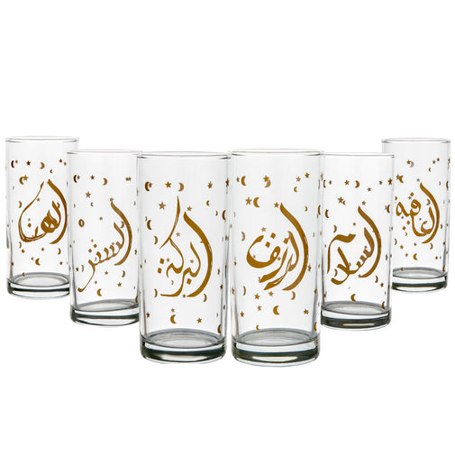 طقم 6 شوب 290 س ل اسطنبول كلمات باشابتشة