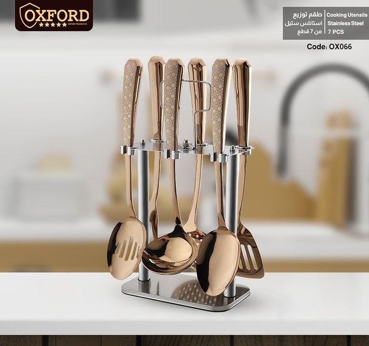 طقم توزيع 7 ق باستاند ذهبى اكسفورد