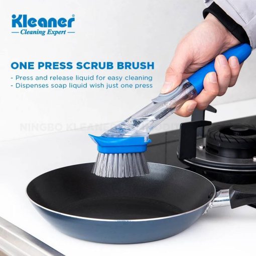 فرشاة اطباق بالخزان كلينر