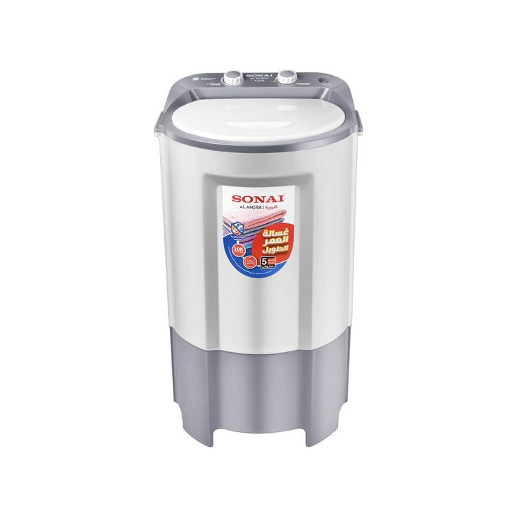 MAR-10000 غسالة سوناى الاميرة10كيلو 1حوض