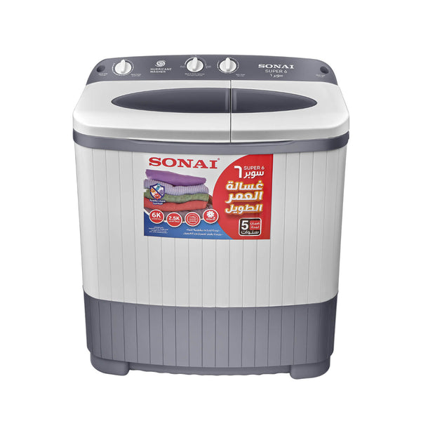 MAR-8500 غسالة سوناى سوبر 6 كيلو 2حوض