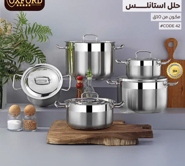 طقم حلل 10ق استانلس تركي 5حلة VIOLA-7042