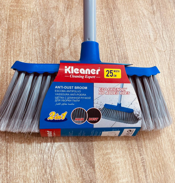 مكنسة يدوية 25 سم يد معدن كلينر